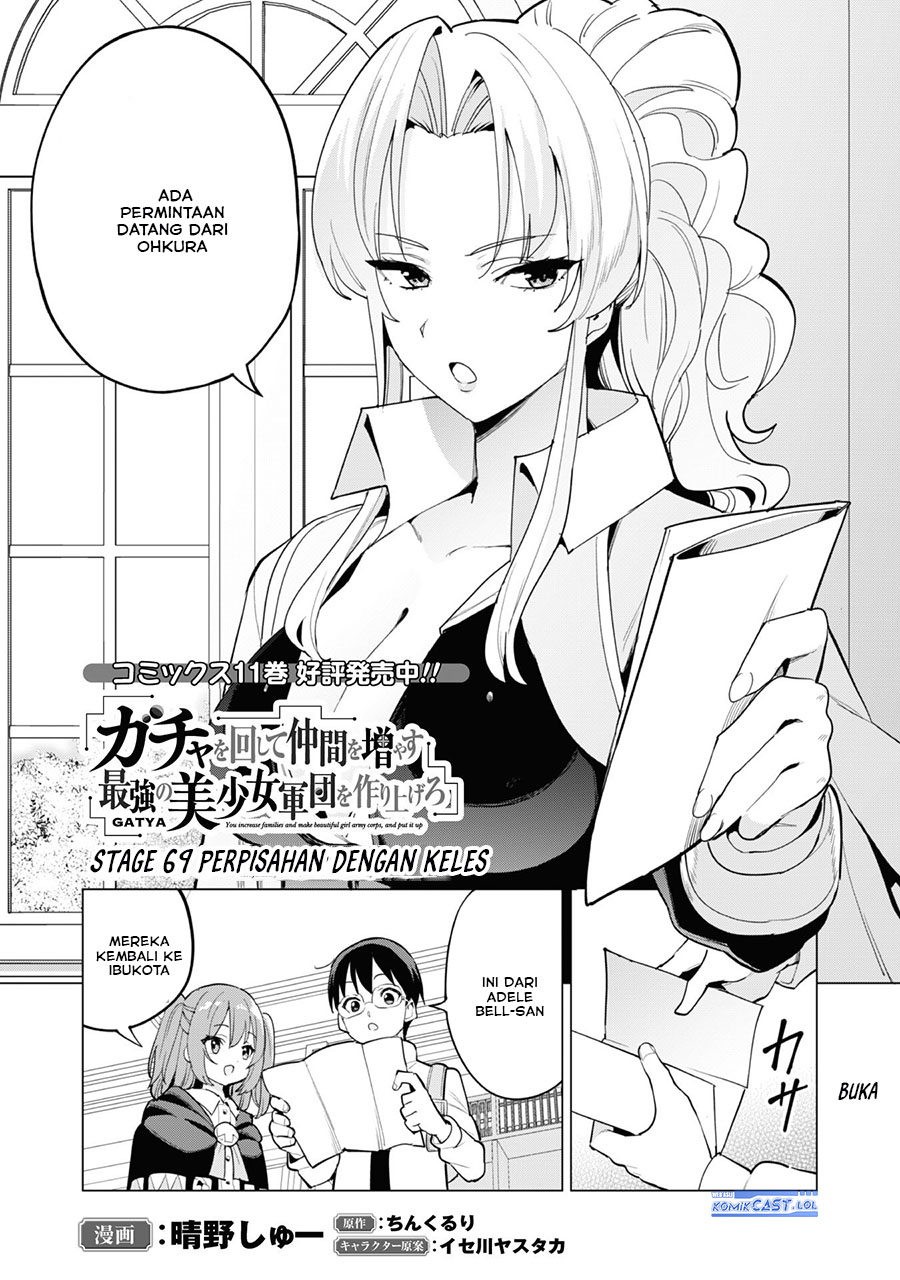 Gacha wo Mawashite Nakama wo Fuyasu Saikyou no Bishoujo Gundan wo Tsukuriagero Chapter 69 Bahasa Indonesia